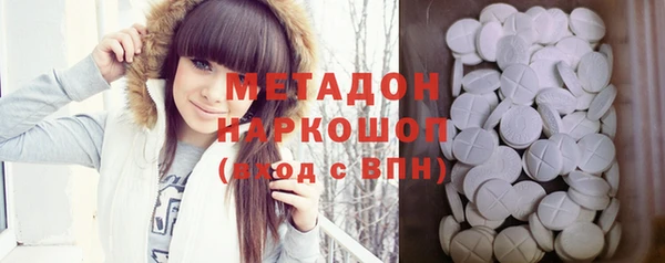 не бодяженный Алексин