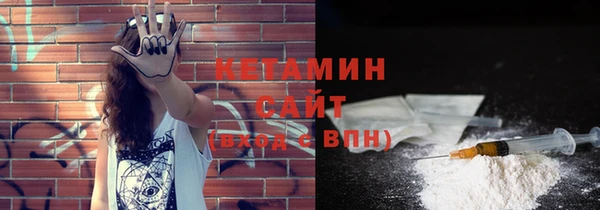 не бодяженный Абинск