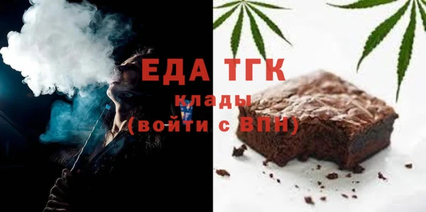 синтетический гашиш Алзамай