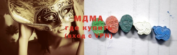 не бодяженный Алексин
