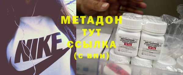 синтетический гашиш Алзамай