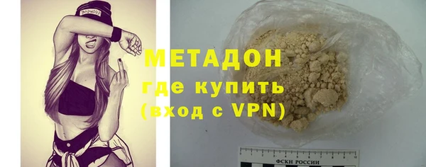 не бодяженный Алексин