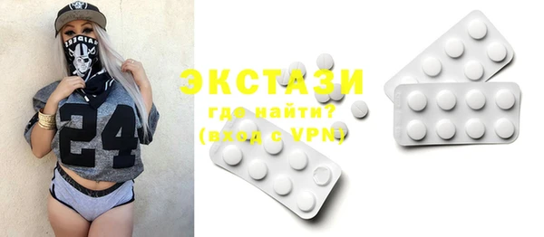 синтетический гашиш Алзамай