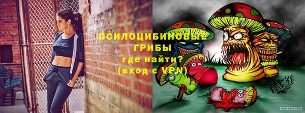 а пвп мука Абдулино