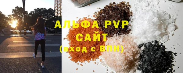 не бодяженный Алексин