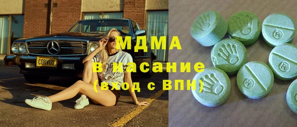 не бодяженный Абинск