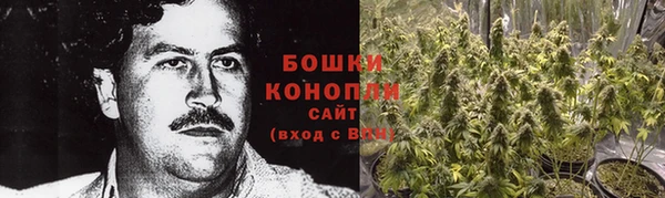 синтетический гашиш Алзамай